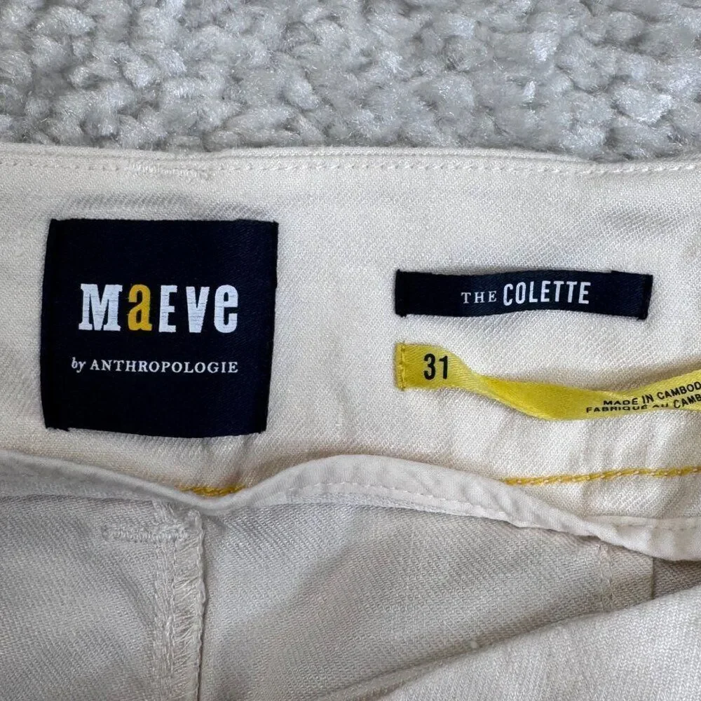 Anthropologie Maeve The Colette Short Ivory 31 - Picture 7 of 10
